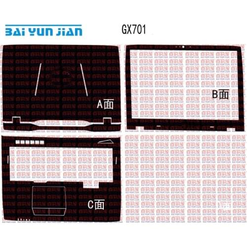 Carbon fiber Leather Laptop Sticker Decal Skin Cover Protector for ASUS ROG Zephyrus GX701 GX701VS GX701VI GX701V 17.3"