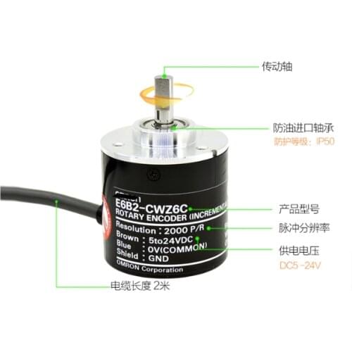 New E6B2-CWZ6C 20PR 30PR 40PR 60PR 100PR 200PR 360PR 400PR 500PR 600PR 20PR~600PR Rotary Encoder
