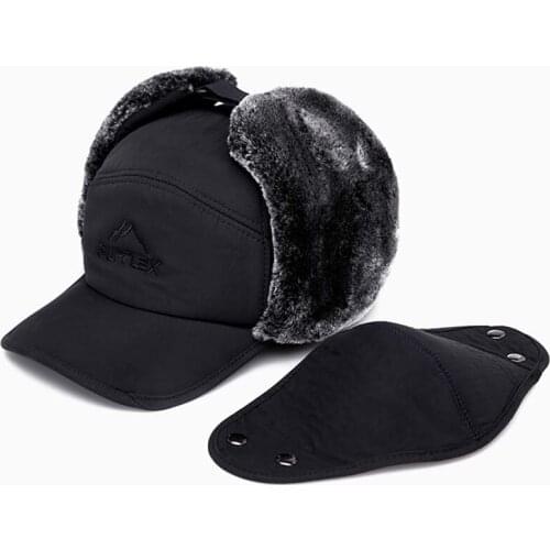 Winter Warm Bomber Hats Men Women Fashion Ear Protection Face Windproof Ski Caps Velvet Thicken Couple Hat 2021 New