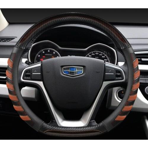 D Shape Car Steering Wheel Cover Durable New for Geely BO RUI BO YUE ATLAS EMGRAND X7 DI HAO EMGRAND GS Coolray Auto Accessories