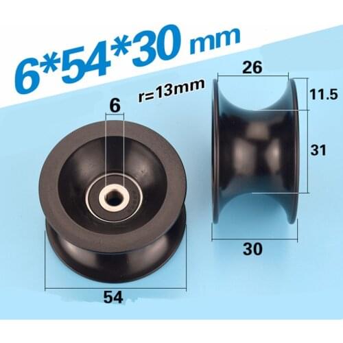 6*54*30mm 25mm diameter track, groove U roller, plastic 636 stainless steel bearing, pulley plastic guide wheel