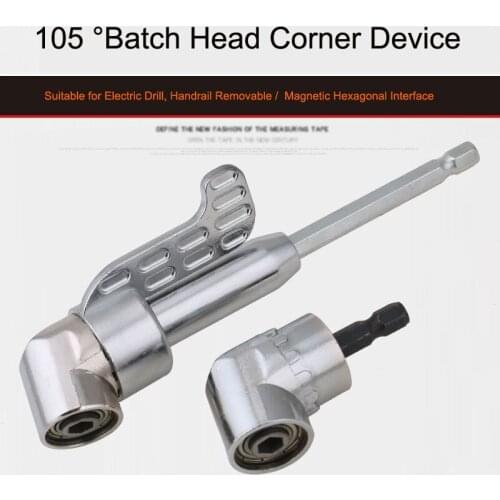 105 degree Corner Device Adjustable Angle Drill Driver Electric Corner Device Corner Turning Screwdriver Batch Bending Head