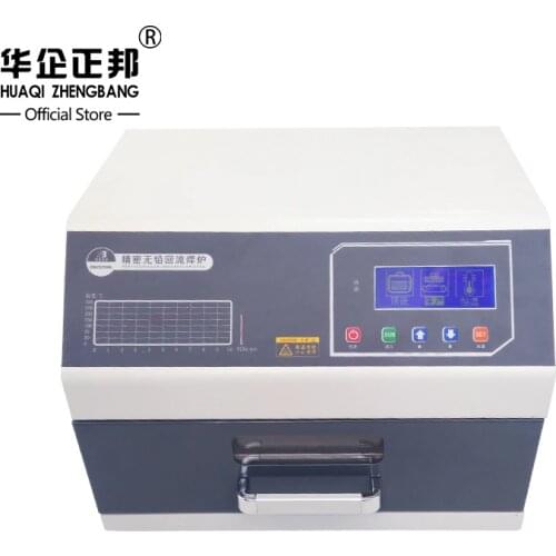HUAQIZHENGBANG Home Improvement Products