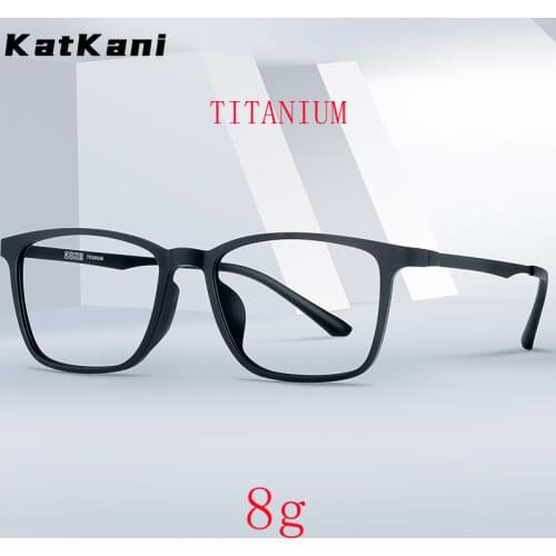 KatKani Mens Pure Titanium Spectacle Frame Super Light Comfortable Large Eyeglasses Frame Optical Prescription Glasses HR3067