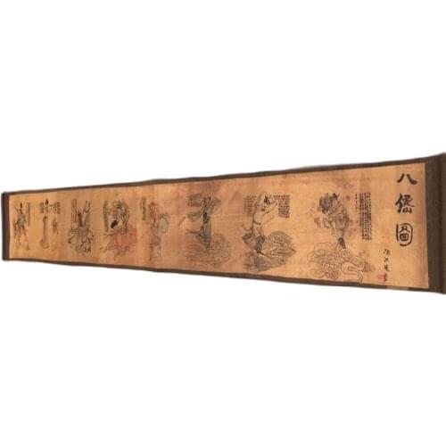 China Ancient picture paper long Scroll painting Eight immortals map