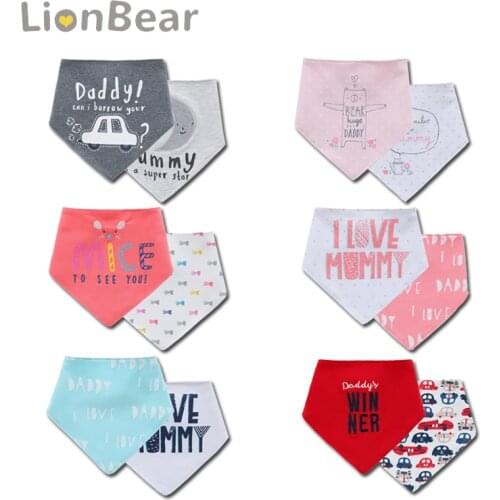 Lionbear Baby Bibs Cotton Bibs Cartoon Print Newborn Saliva Towel Baby Boys Girls Feeding 2 pieces/lot Baby Stuff Bibs Pack