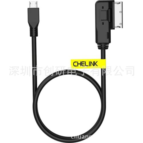 Micro USB 3.5 audio cable phone charging cable for AUDI A3 A4 A5 A6 Q5 For VW MK5