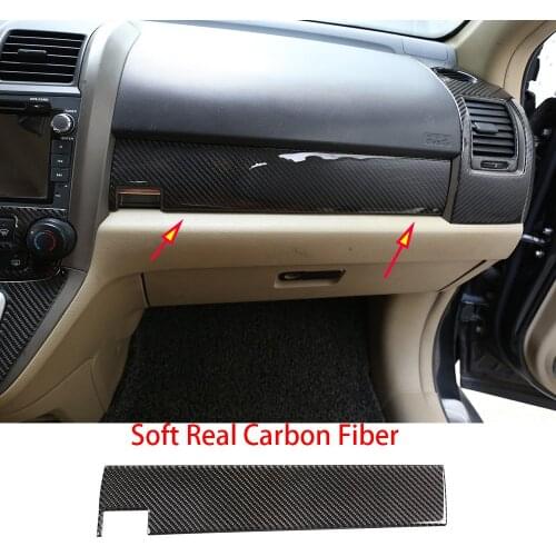 Carbon Fiber Co-pilot Dashboard Glove Box Panel Cover For Honda CRV CR-V 2007-2011