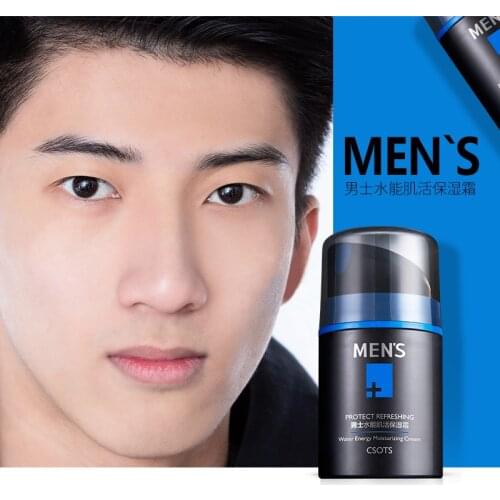 Mens hydraulic cream Male Moisturizing 50ml Oil-control moisturizer