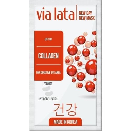 Via Lata Facial Care Products