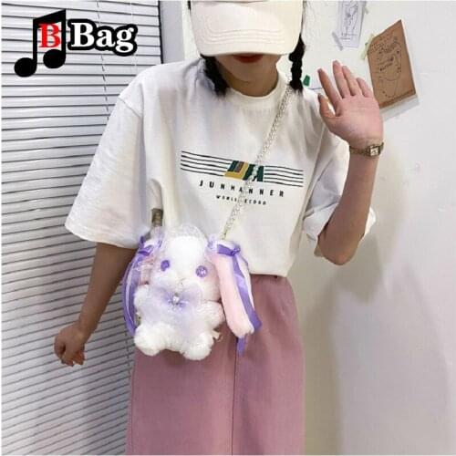 Women sweet lolita bag rabbit doll messenger bag girl gift JK Pearl chain shoulder bag female Satchel cosplay Backpack