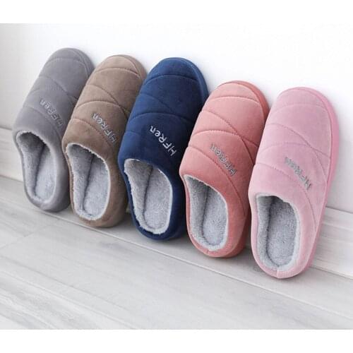 Couples Winter Home Slippers Men And Women Cotton Slippers Couples Solid Colors Warm Non-slip Floor Home Slippers Indoor Shoes