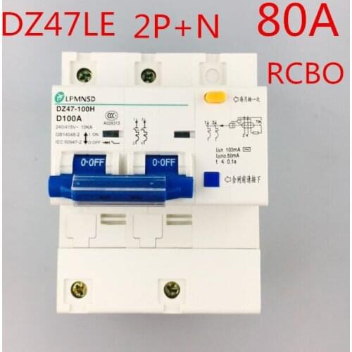DZ47LE 2P+N 80A Residual current Circuit breaker with over current and Leakage protection RCBO