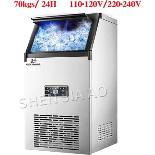 70KG/24H Ice Production commercial ICE MAKER Electric Ice cube maker for tea shop/bar/large capacity ice making machine