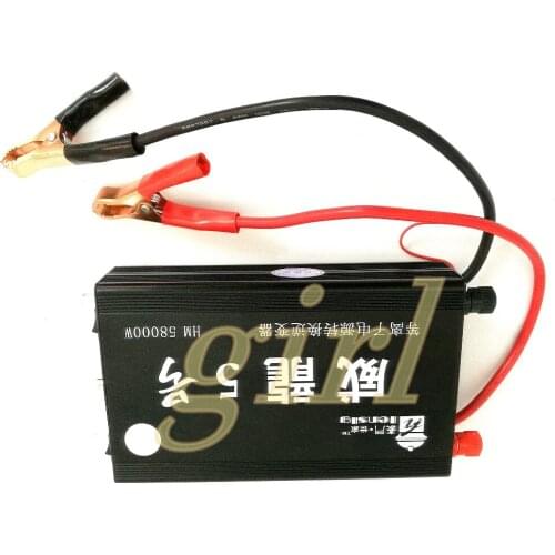 New giant family 12V inverter high power multi-function electronic head