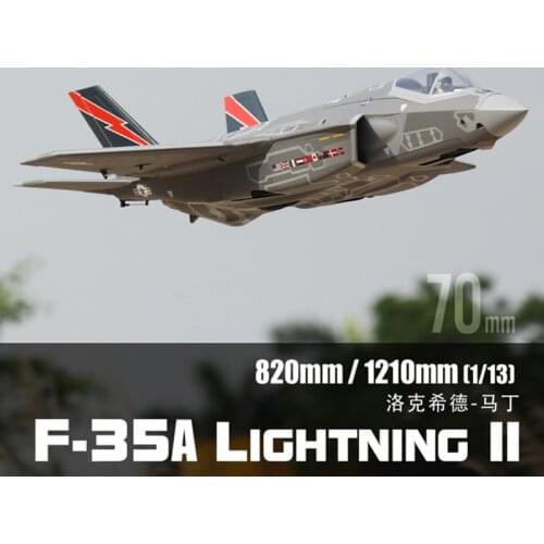 Freewing F35 Remote RC Airplain with 70mm EDF PNP & KIS with servo Version RC MODEL