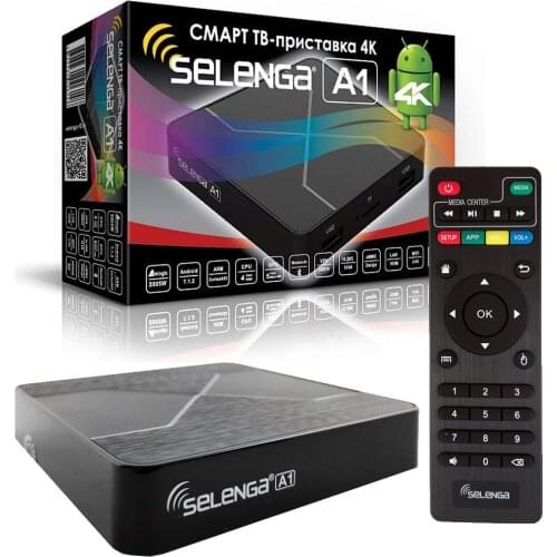 Selenga TVs, Audio And Video