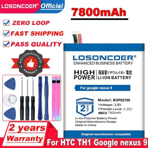 LOSONCOER 7800mAh BOP82100 B0P82100 Replacement Batteries For HTC TH1 Google Nexus 9 Tablet PC 8.9" Battery