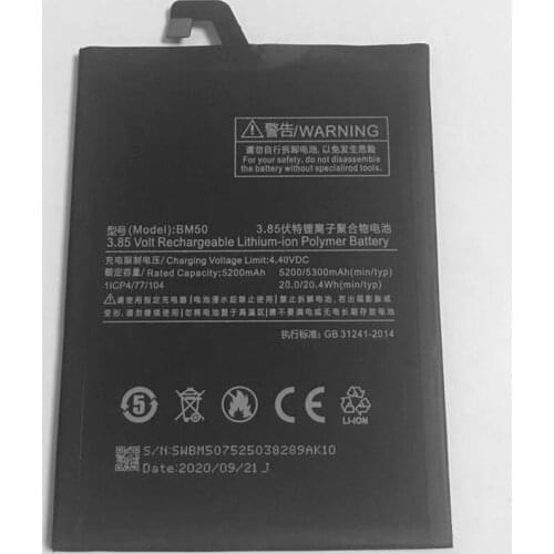 YIBONENG Xiaomi Mi 6 Phone Batteries