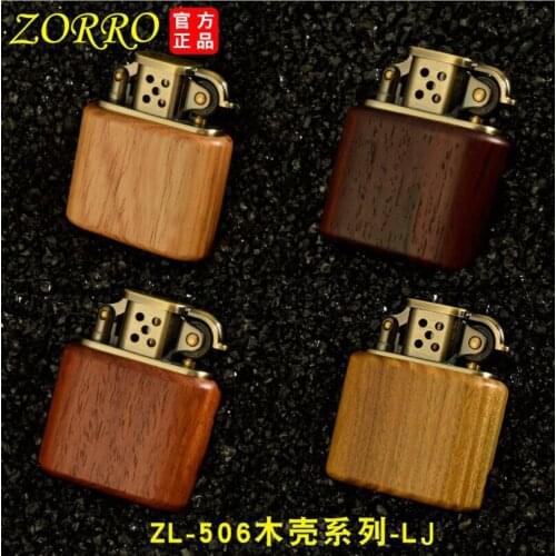 Lighter Brass Movement Collectables - Autograph Cypress Wood Shell Lighter Retro Old Nine Doors with Kerosene Windproof