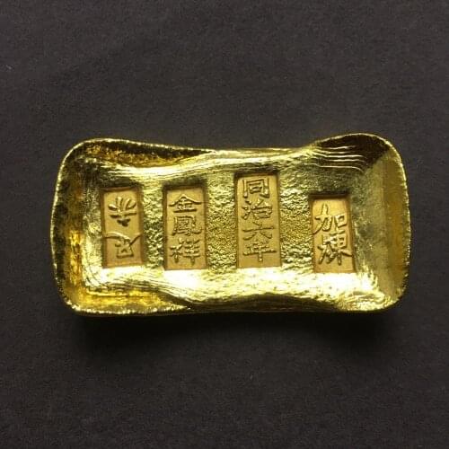 Exquisite Antique Copper Gold Ingot （foot bare)）Decoration / No.7