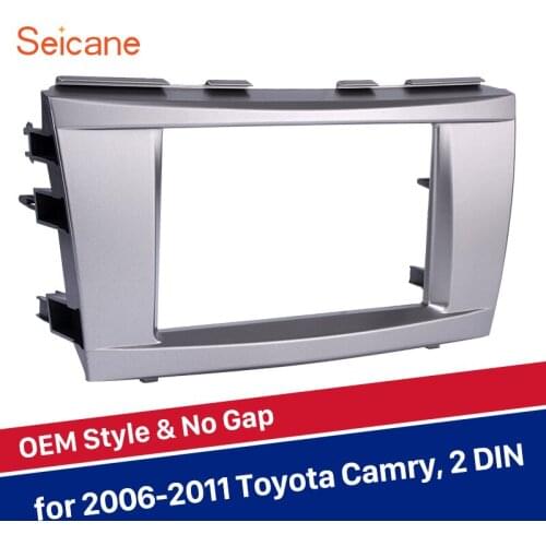Seicane 173*98mm Double Din Car Radio Panel Face Fascia Frame for 2006-2011 Toyota Camry Audio cover Plate Installation Kit