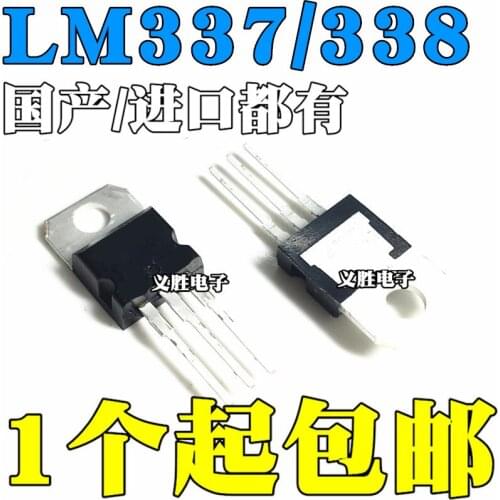 6 pçs/lote LM337T LM337 LM338 LM338T PARA-220
