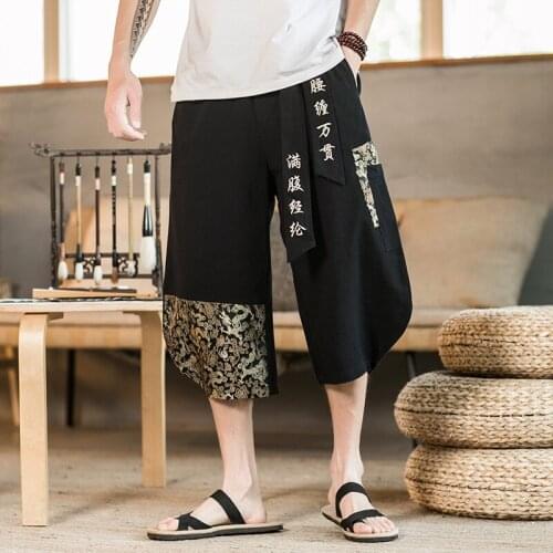 Men Casual Chinese Style Pants Embroidery Loose Linen Trousers New Summer Japanese Elastic Waist Harem Pants Streetwear 30506