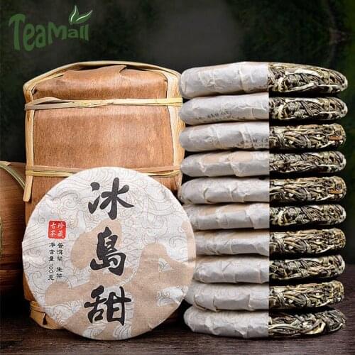 2019 Raw Puer Chinese Tea Yunnan Qizi Tea "bing Dao Tian" Sheng Puer Chinese Tea Mini Tea Cake 100g