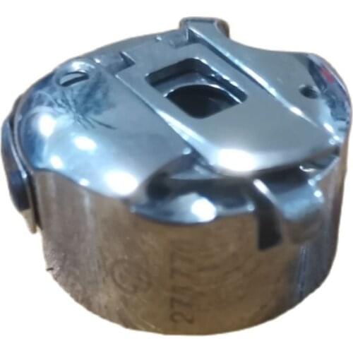 Durkopp Adler Home And Garden Products