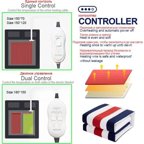Электрические одеяла HAIMAITONG China At AliExpress