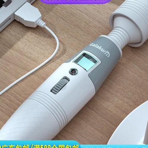 LCD Display 8 Frequency Heating Massage AV Vibrator USB Charging Conversion Flirting Female Masturbation Device Adult Products