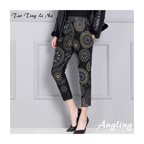 Top brand High 2020 Women Waist Slim Sheepskin Print Pants KP2 high quality