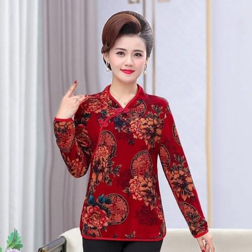 Long Sleeve Bottom Shirt Spring Autumn PulloverElderly WomenS Clothing T-Shirt Middle Aged Mother Casual Plus Size Printed Tops