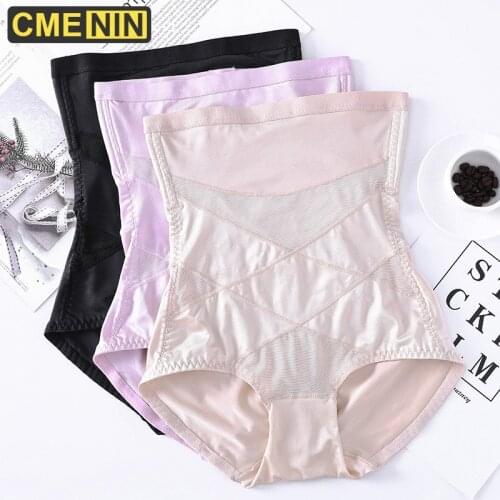 CMENIN Bodysuit Nylon Women Sexy Lingerie Underwear Corset Strip High Waist Light Jeans Slimming Belt Body Shapewear Hot S0084