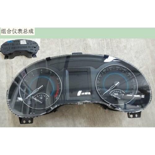 3820100xsz08d combination instrument assembly factory Great Wall Haval H2