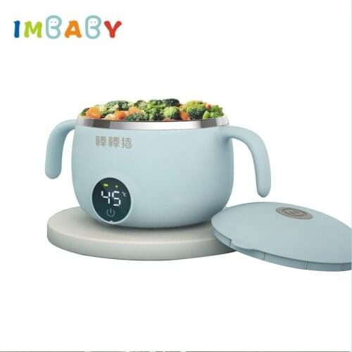 IMBABY Smart Temperature Waterproof Bowl Childrens Tableware Newborn Food Supplement Charging Heating Insulation Non-Slip Bowl