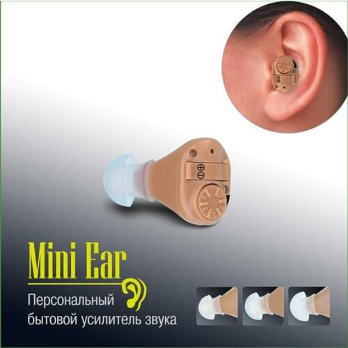 Mini Hearing Aid MicroEar Wireless Hearing Aids for the Elderly Sound Amplifier Invisible Hearing Device For Right/Left ear