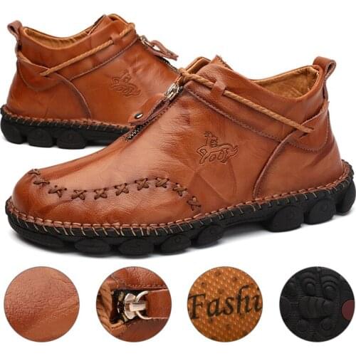Shu Embroidery Men's Boots