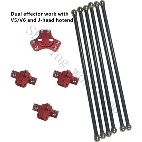 SWMAKER DIY kossel XL 3D printer magnetic dual effector+carriage+300mm carbon tube Diagonal push rods kit