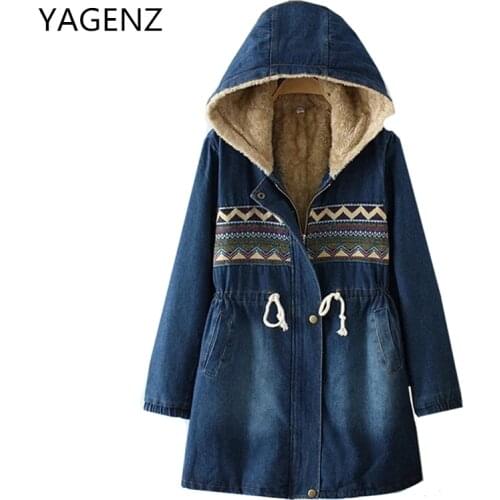 YAGENZ New Women Denim Jacket 2021 Autumn Winter Loose Plus Cotton Warm Female Casual Tops Vintage Hooded Plus Size Lady Coat
