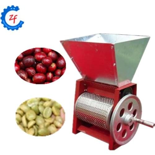 Manual coffee pulper machine fresh coffee bean skin peeling peeler ZF