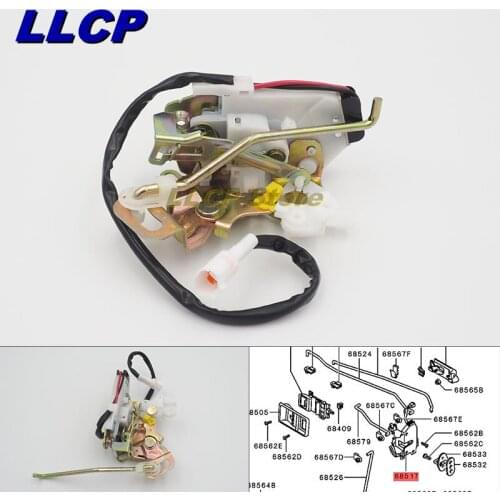 For Mitsubishi Montero Pajero MK2 V31 V32 V33 1991-1999 Rear Back Tail Tailgate Door Lock Trunk Lock MB669381