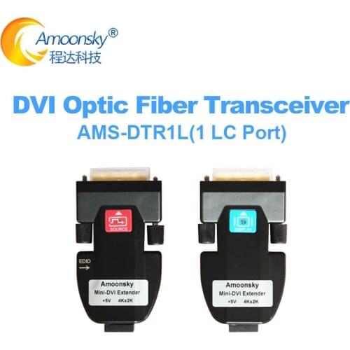 4K HD single-mode DVI Optical Extender Transciver DTR1L support large rental event show led outdoor display