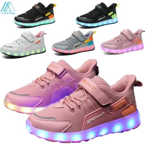 Childrens LED Light Sports Shoes Running Casual Sports Shoes Fashionable And Comfortable Flying Woven Sports Shoelace Lights