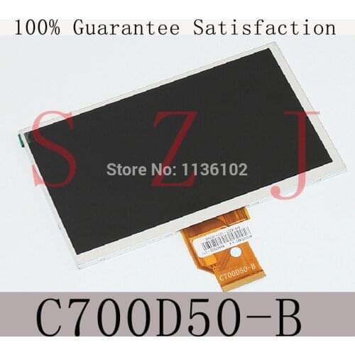 7 inch LCD screen cable 50pin C700D50-B display 700CP5960-50C LCD internal display Free shipping