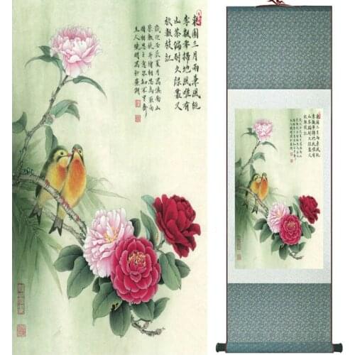 Birds and flower painting Chinese wash painting home decoration painting Chinese traditional art panting No.32409