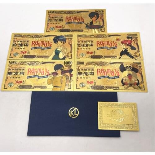 10pcs Japanese Anime Ran-ma banknote Classic Manga Akane-Tendo Gold Fake money collectible gift prop money for Animation fans