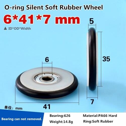 5pcs 6x41x7mm Soft O-ring rubber soft rubber quiet low noise nylon blackboard fishing gear 626 bearing pulley roller