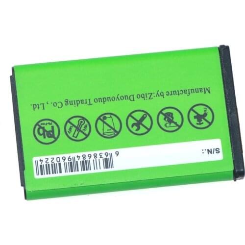 Xunneng LGIP-531A Battery for LG A100 Amigo LG-T500 T500 TFLG320GB G320GB GS101 KX190 KX191 KX197 236C C195 T385